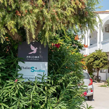 Paloma Seaesta דירה *